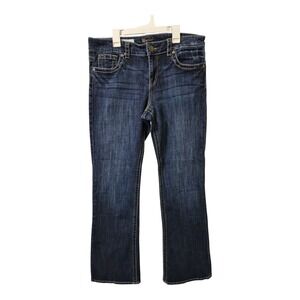 KUT from the Kloth Natalie High Rise Bootcut Jeans Women's Size 12 Dark Wash